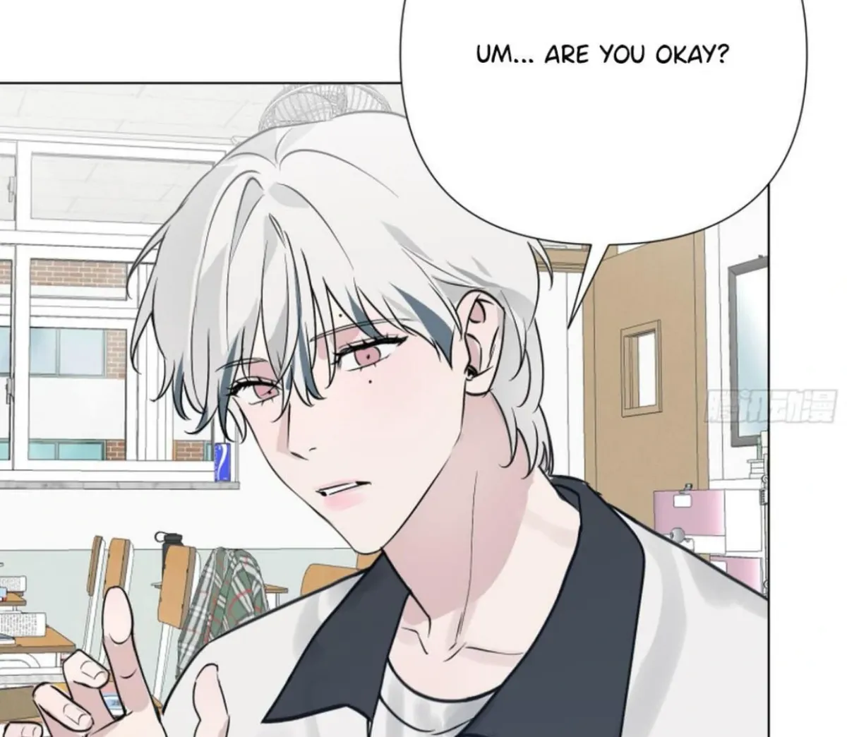 BLUR LENS Chapter 2 page 90 - 