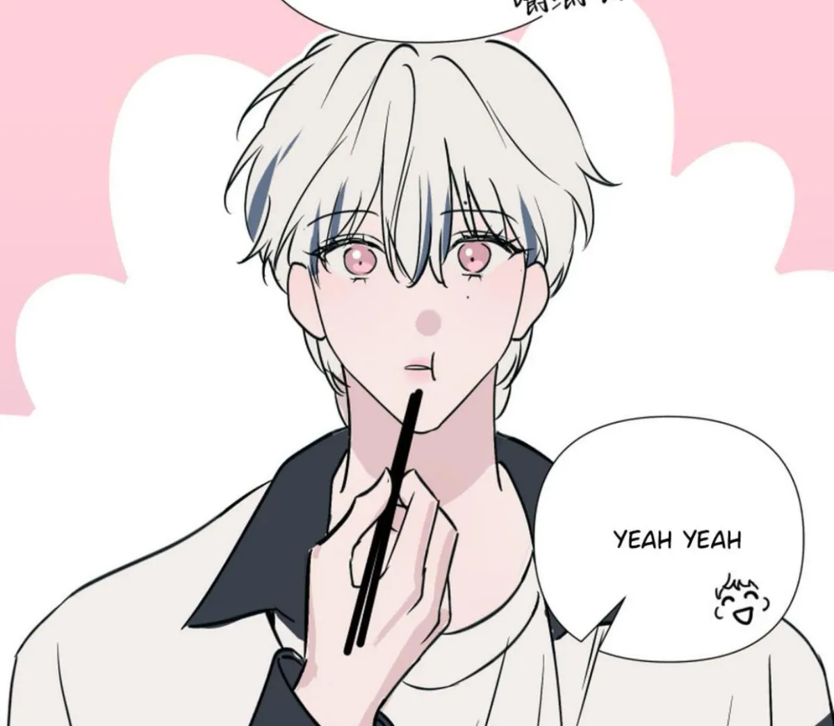 BLUR LENS Chapter 2 page 100 - 