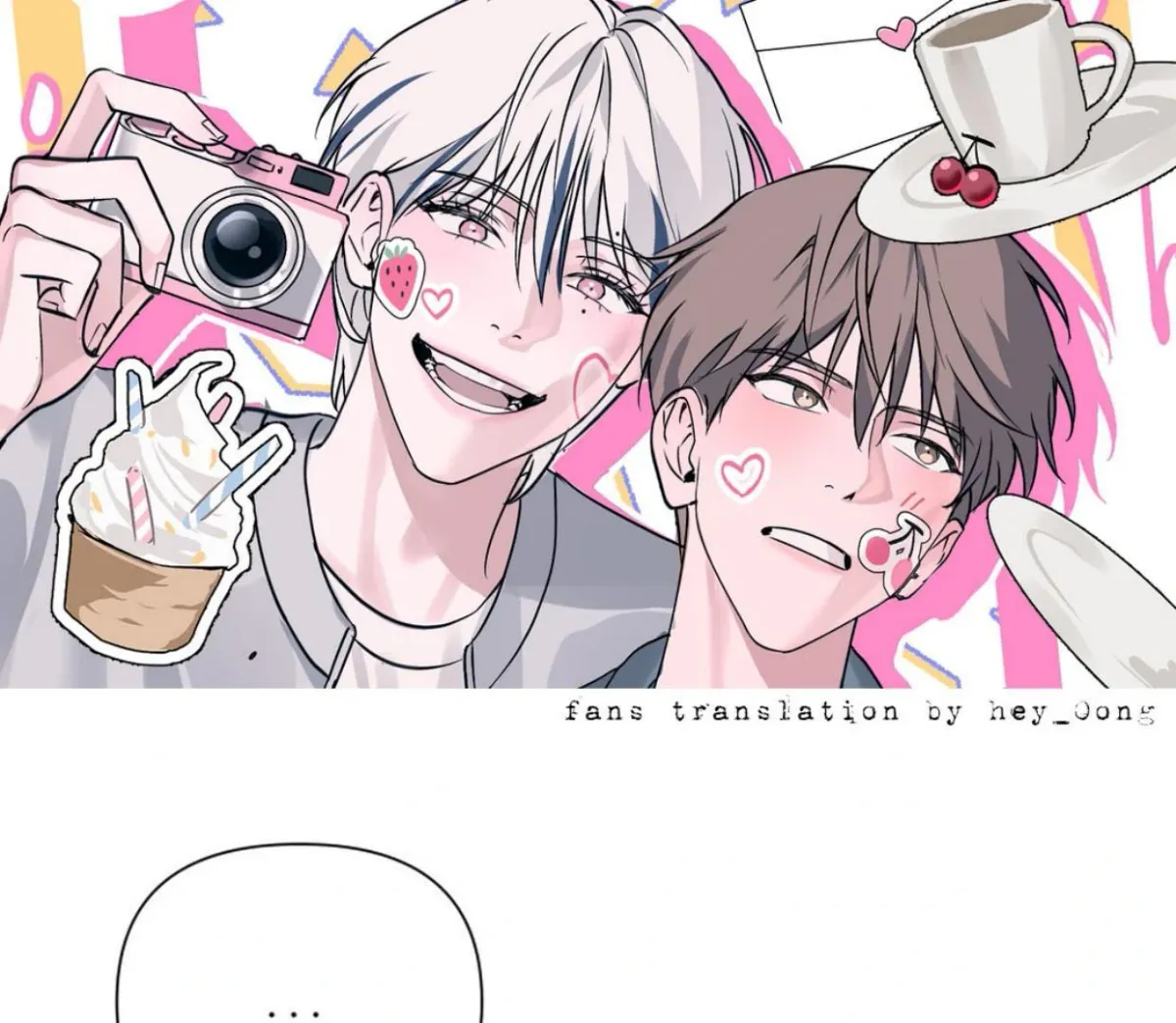 BLUR LENS Chapter 3 page 1 - 