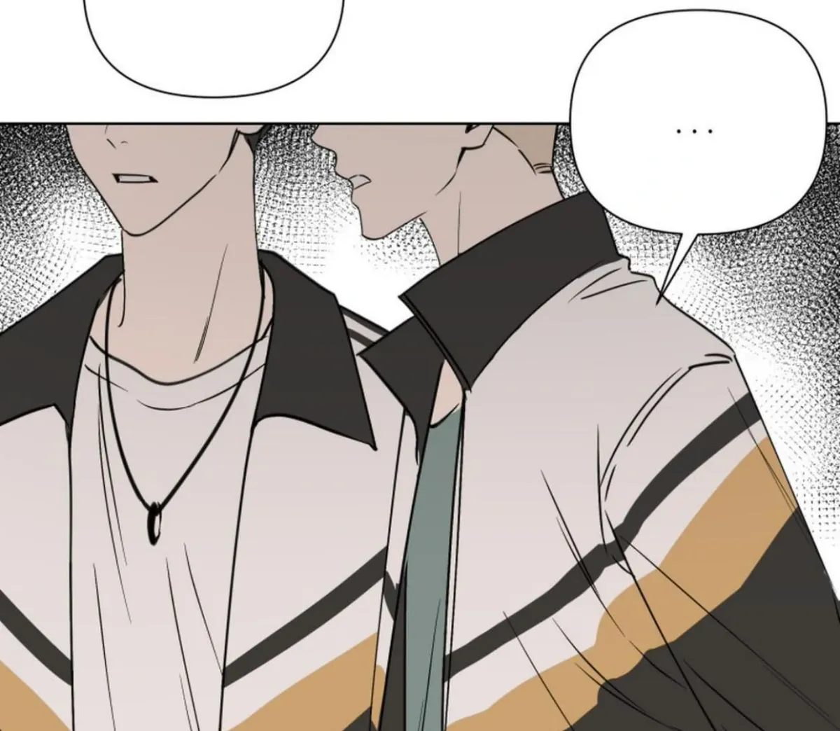 BLUR LENS Chapter 3 page 2 - 