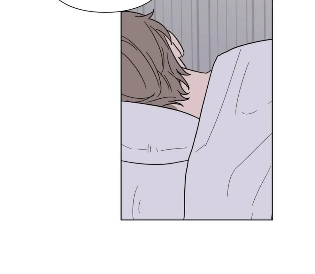 BLUR LENS Chapter 3 page 104 - 