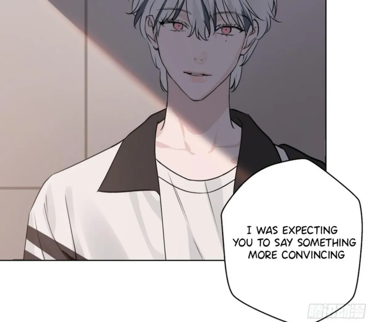 BLUR LENS Chapter 3 page 20 - 