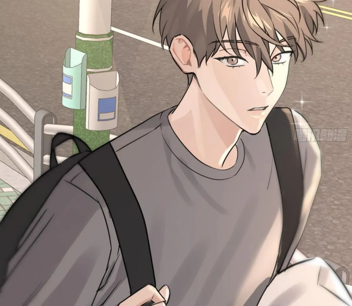 BLUR LENS Chapter 3 page 36 - 