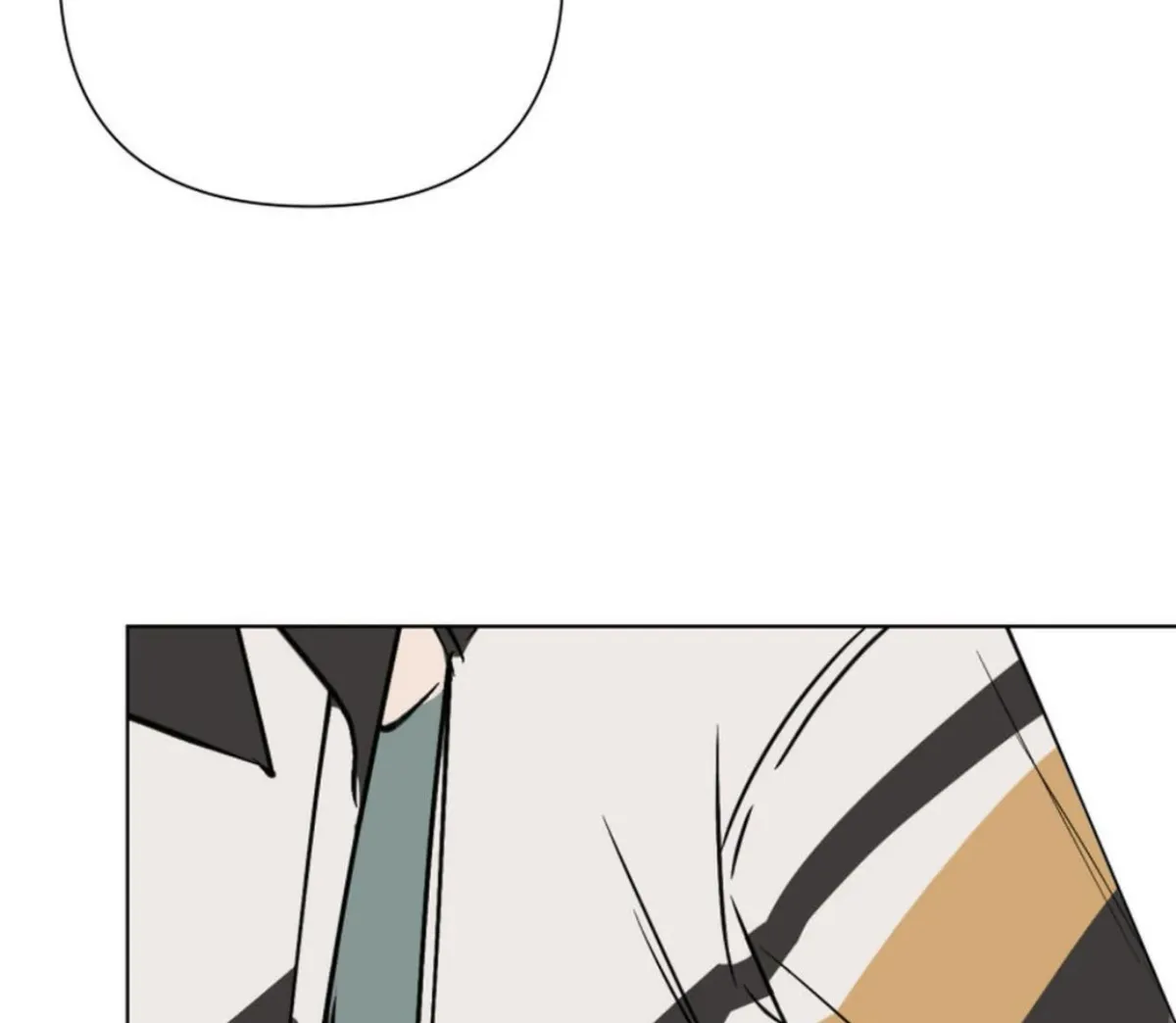 BLUR LENS Chapter 3 page 5 - 