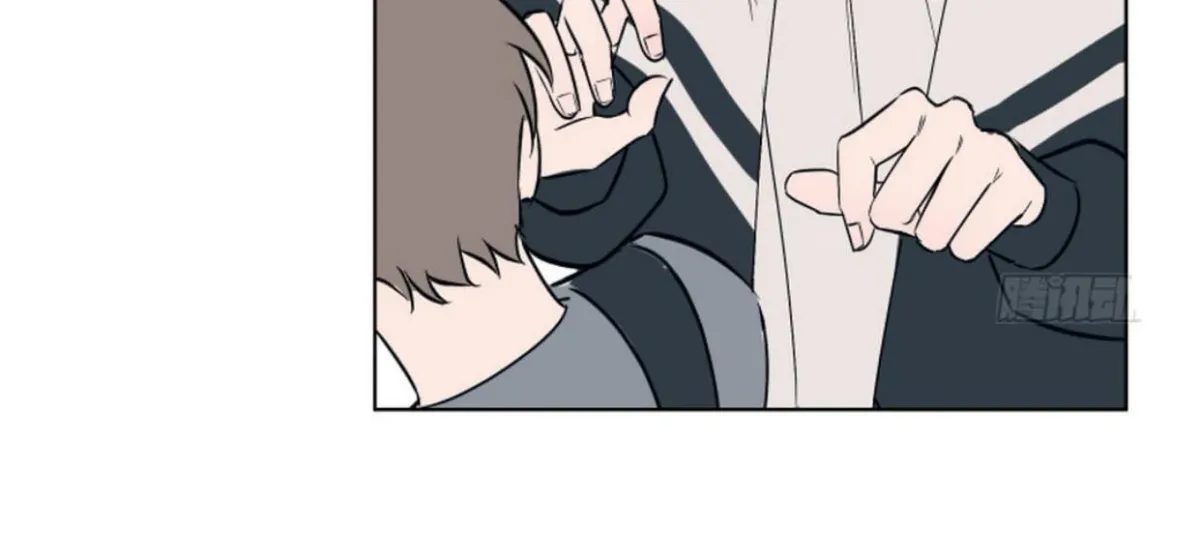 BLUR LENS Chapter 3 page 46 - 