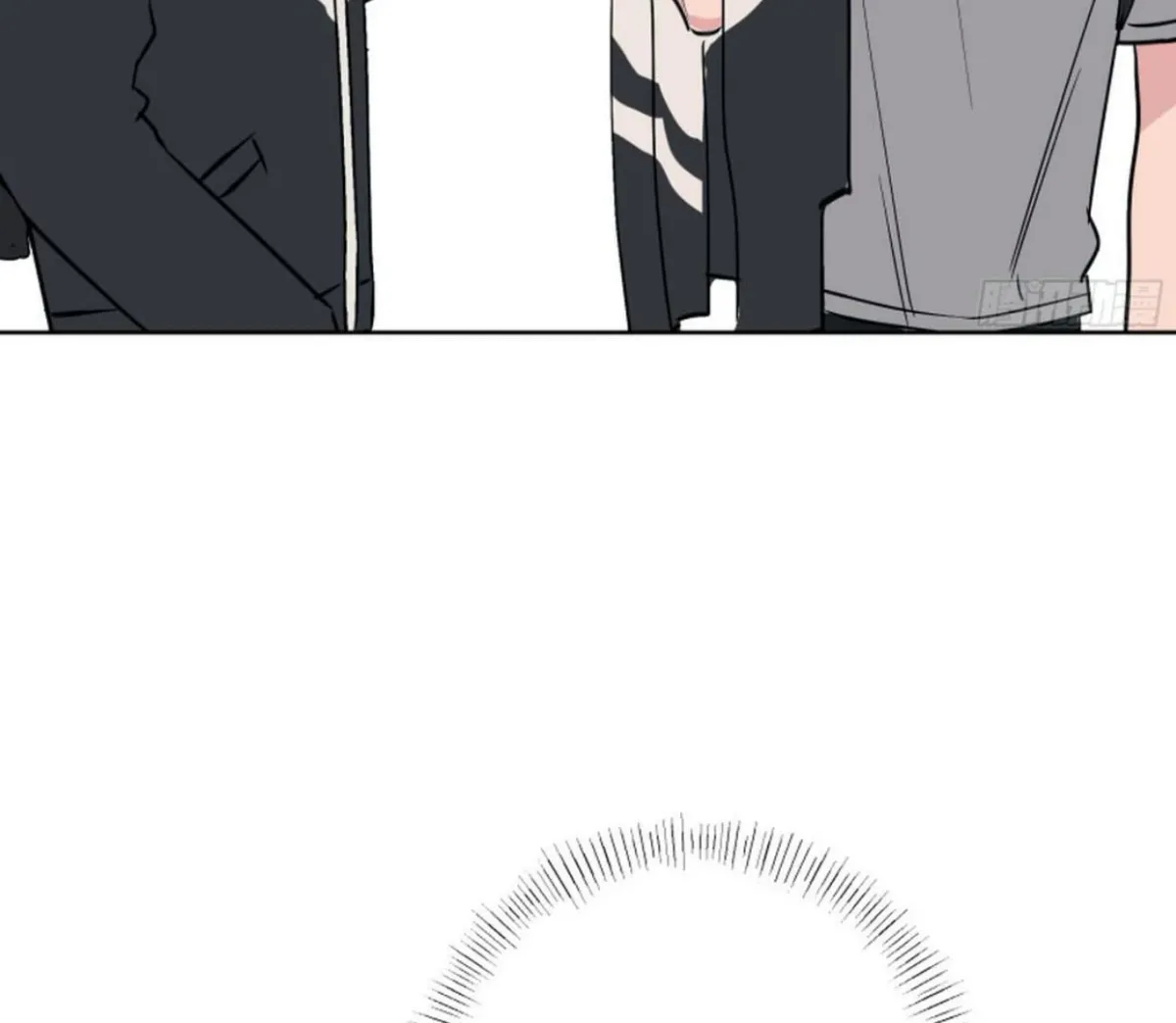 BLUR LENS Chapter 3 page 51 - 