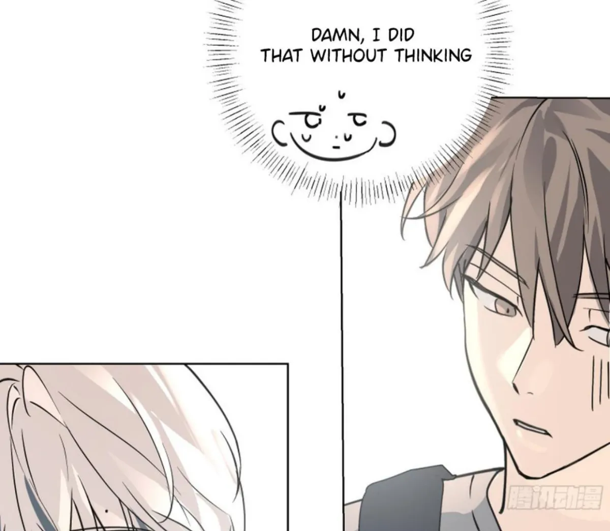 BLUR LENS Chapter 3 page 52 - 