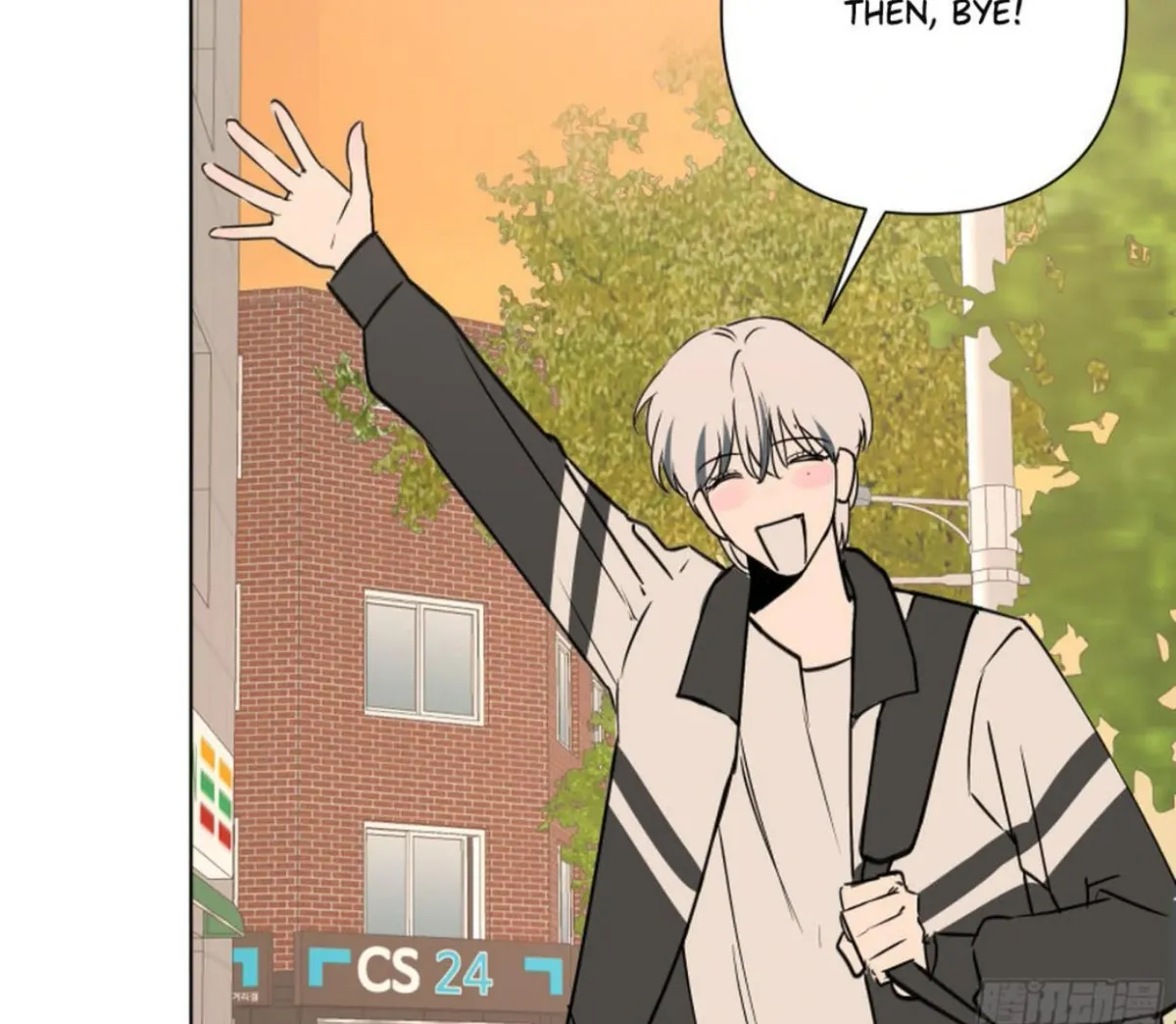 BLUR LENS Chapter 3 page 66 - 