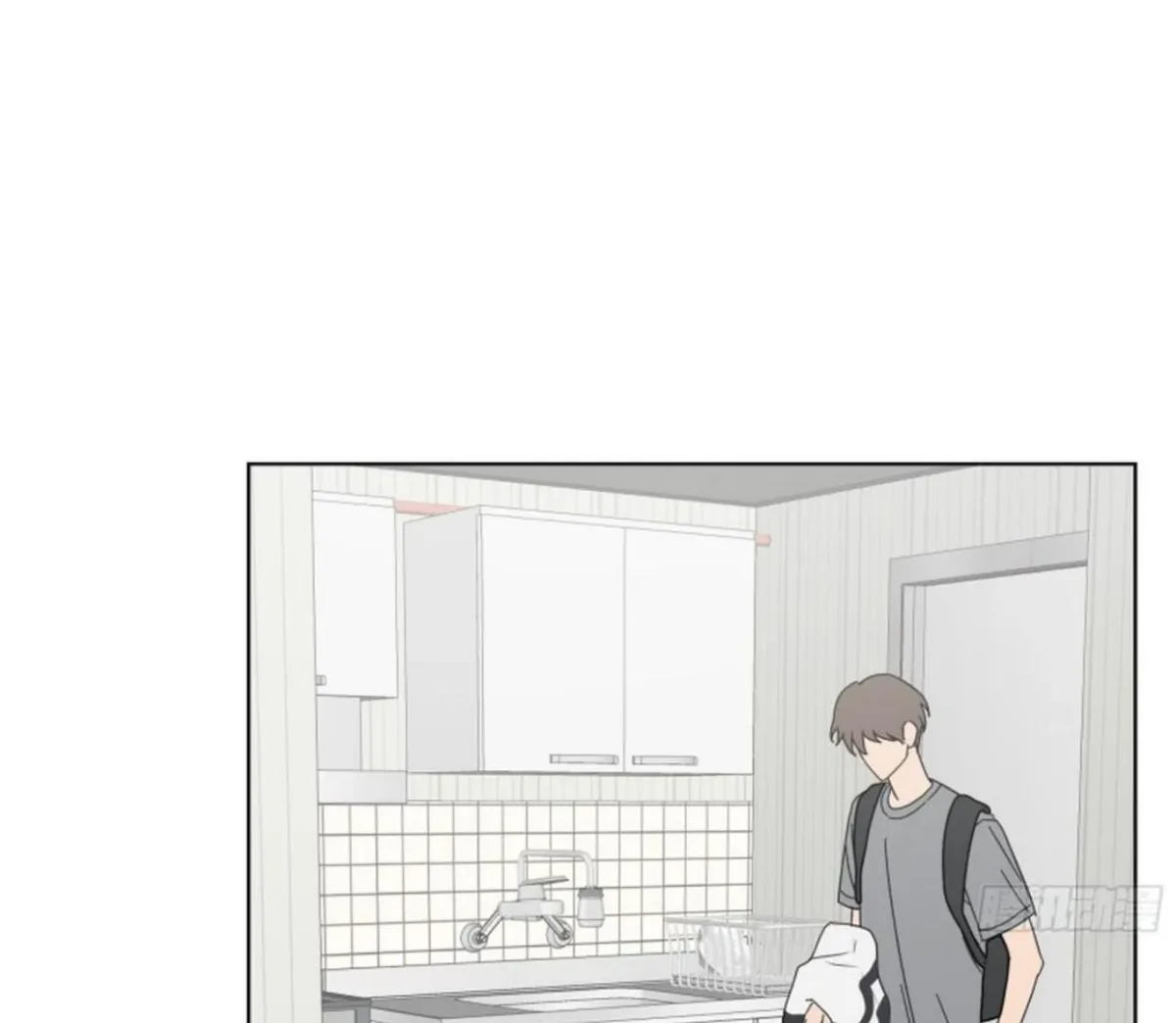 BLUR LENS Chapter 3 page 75 - 