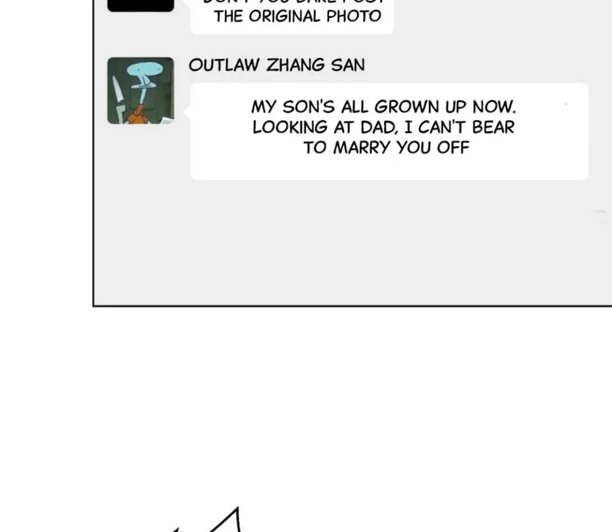 BLUR LENS Chapter 3 page 97 - 