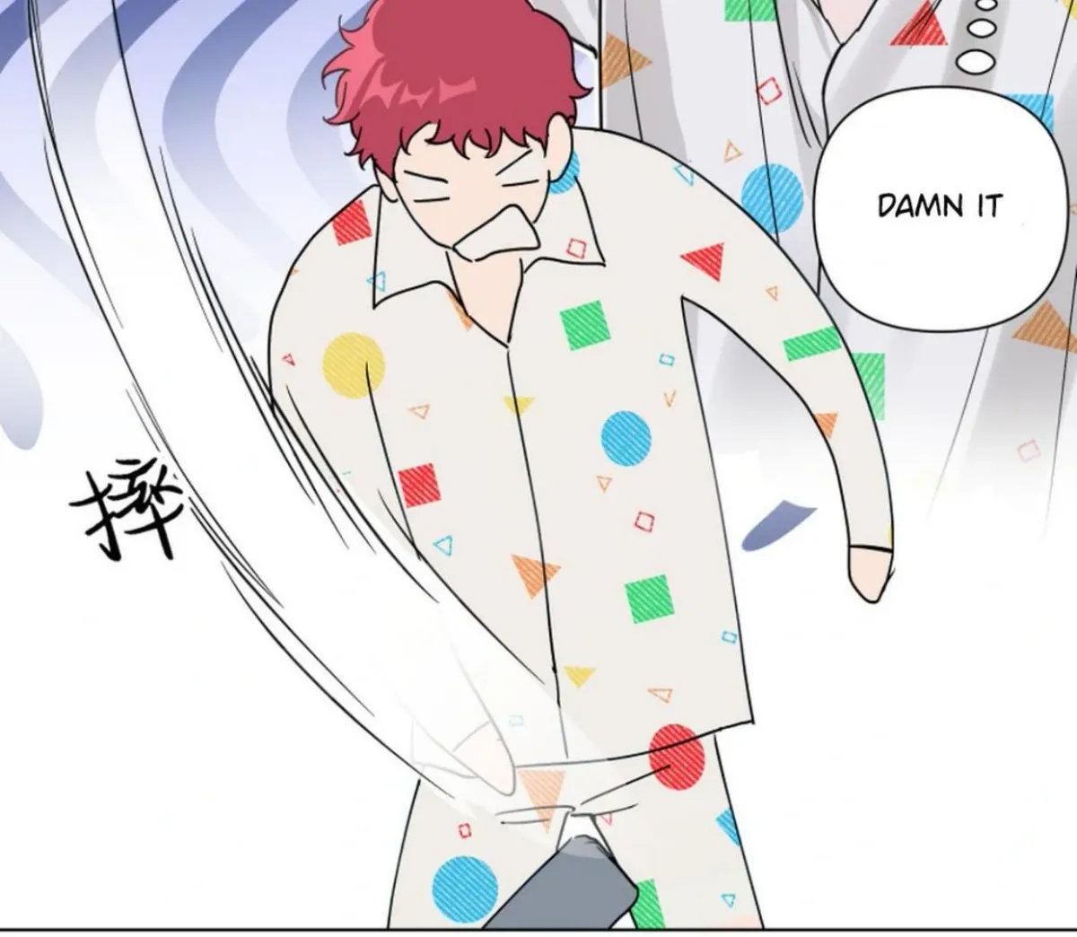 BLUR LENS Chapter 3 page 99 - 