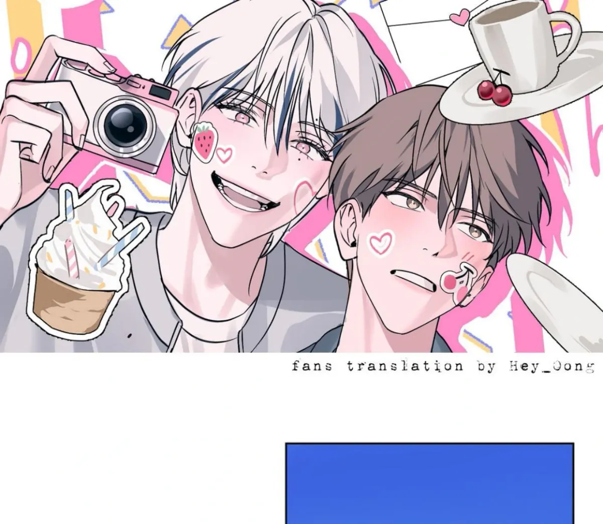 BLUR LENS Chapter 4 page 1 - 