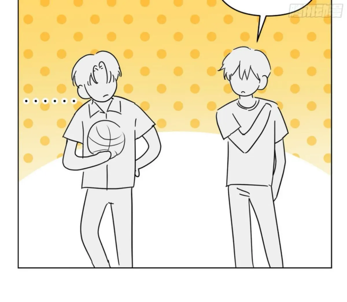 BLUR LENS Chapter 4 page 102 - 