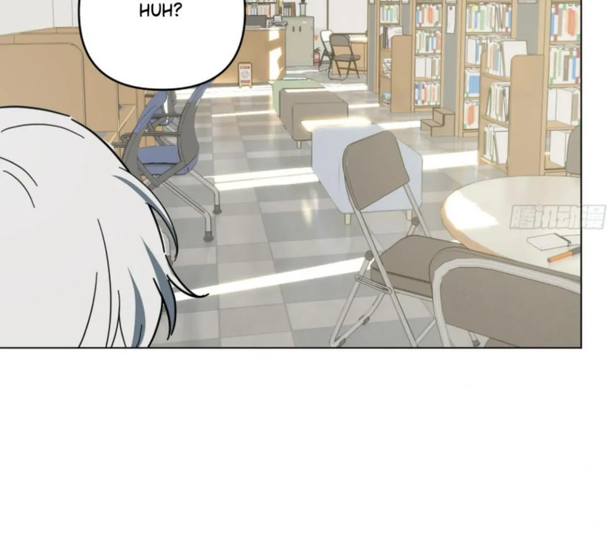 BLUR LENS Chapter 4 page 105 - 