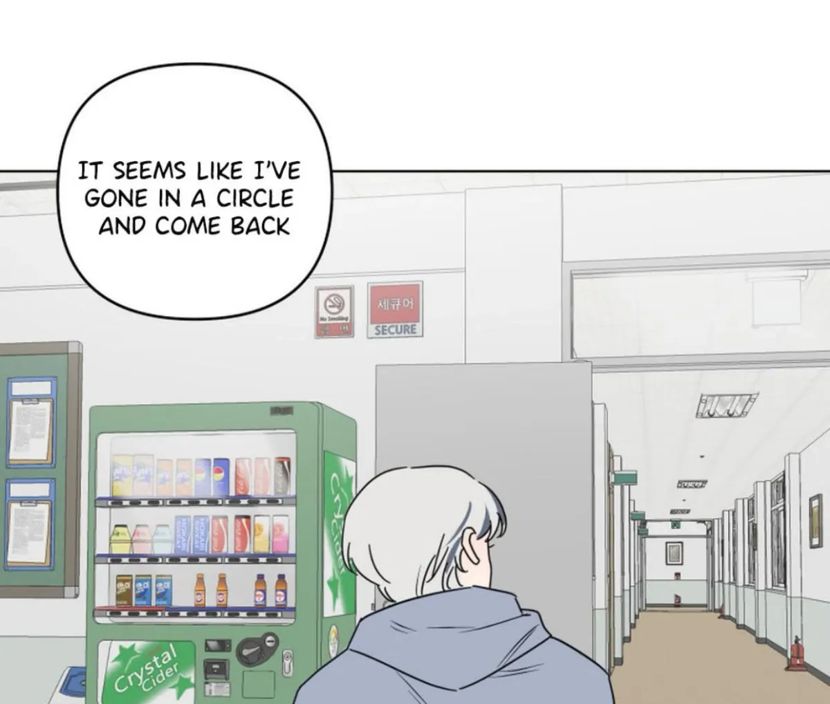 BLUR LENS Chapter 4 page 108 - 