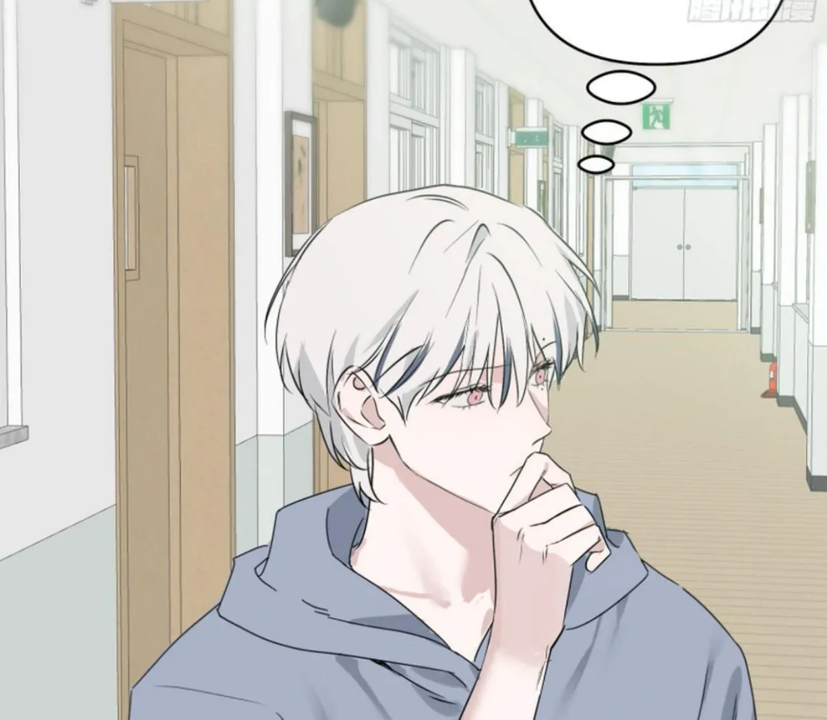BLUR LENS Chapter 4 page 112 - 