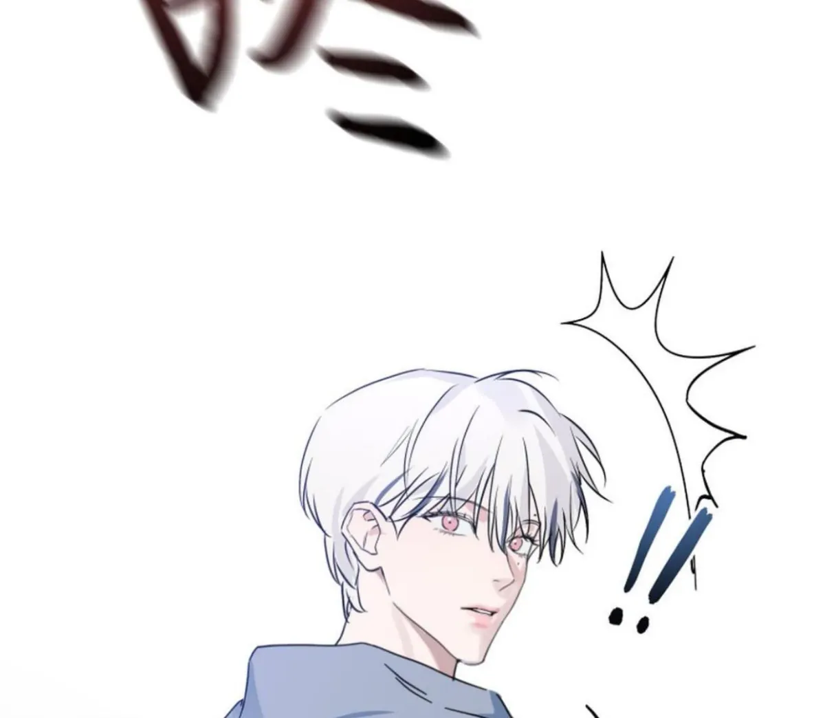 BLUR LENS Chapter 4 page 115 - 