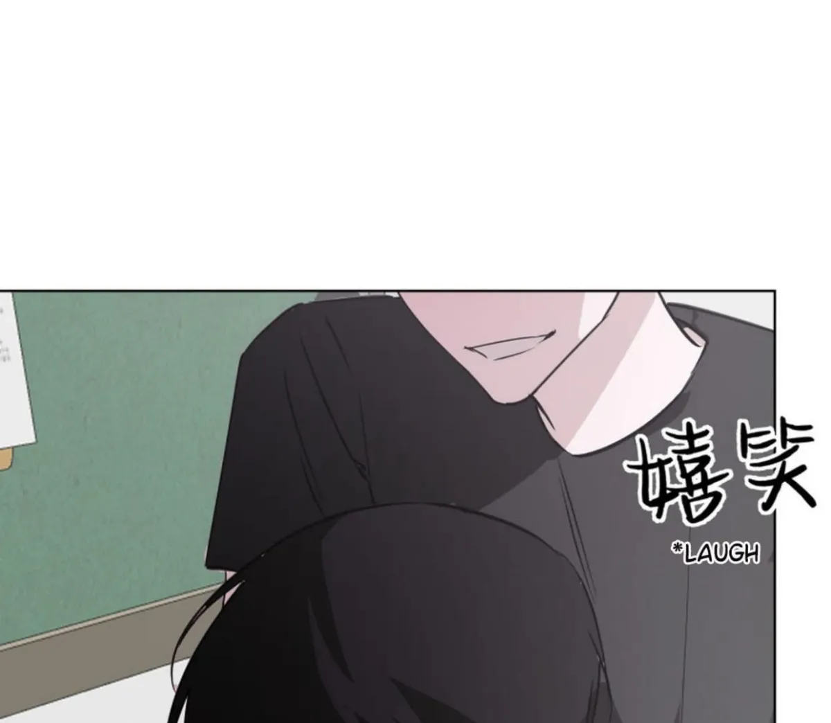 BLUR LENS Chapter 4 page 134 - 