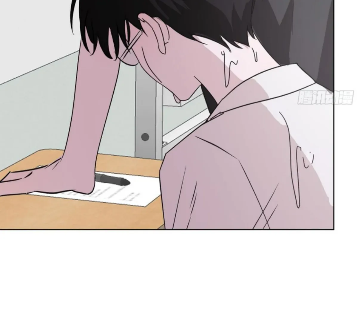 BLUR LENS Chapter 4 page 135 - 