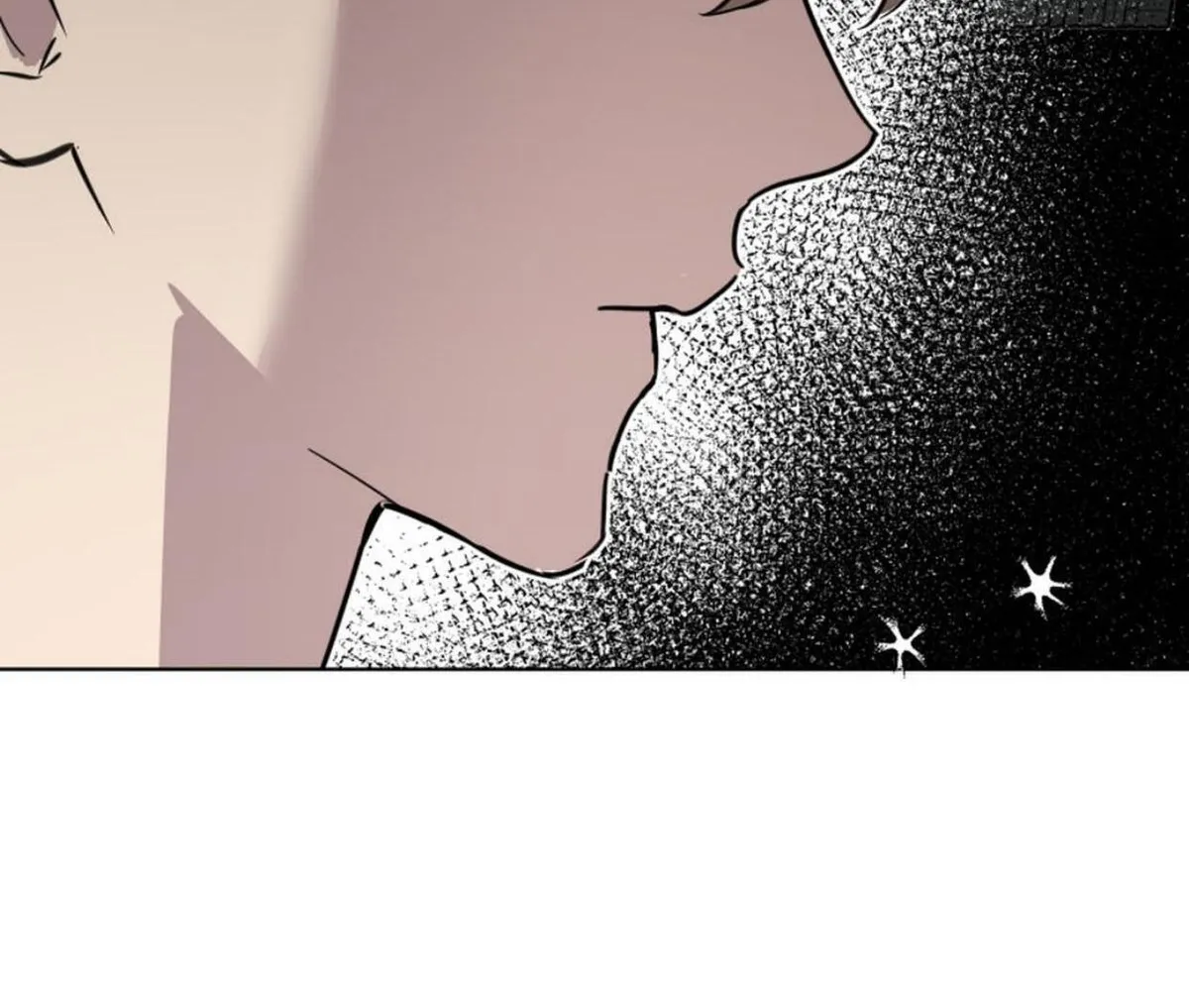 BLUR LENS Chapter 4 page 16 - 