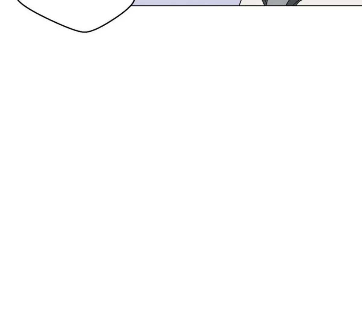 BLUR LENS Chapter 4 page 23 - 