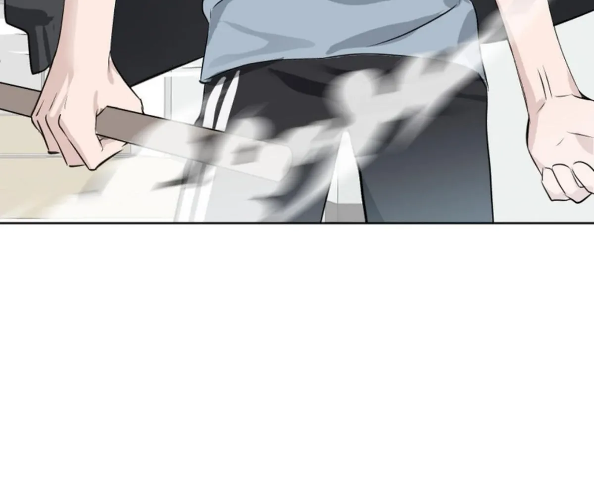 BLUR LENS Chapter 4 page 32 - 