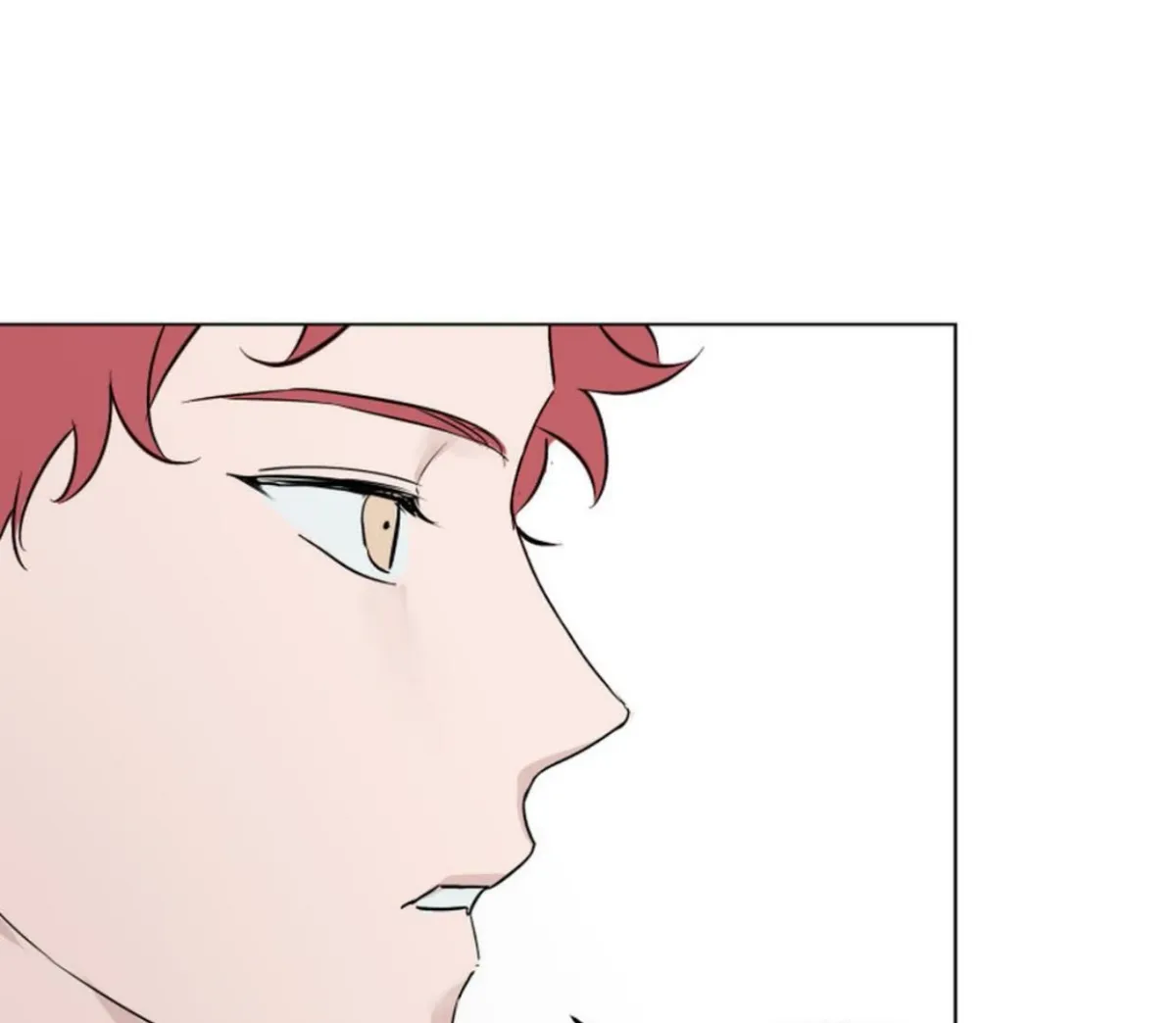 BLUR LENS Chapter 4 page 33 - 