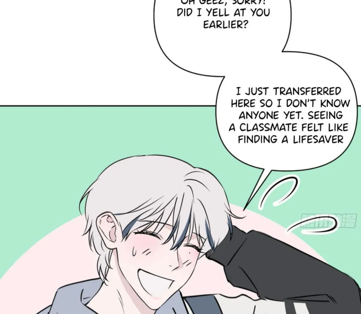 BLUR LENS Chapter 4 page 50 - 