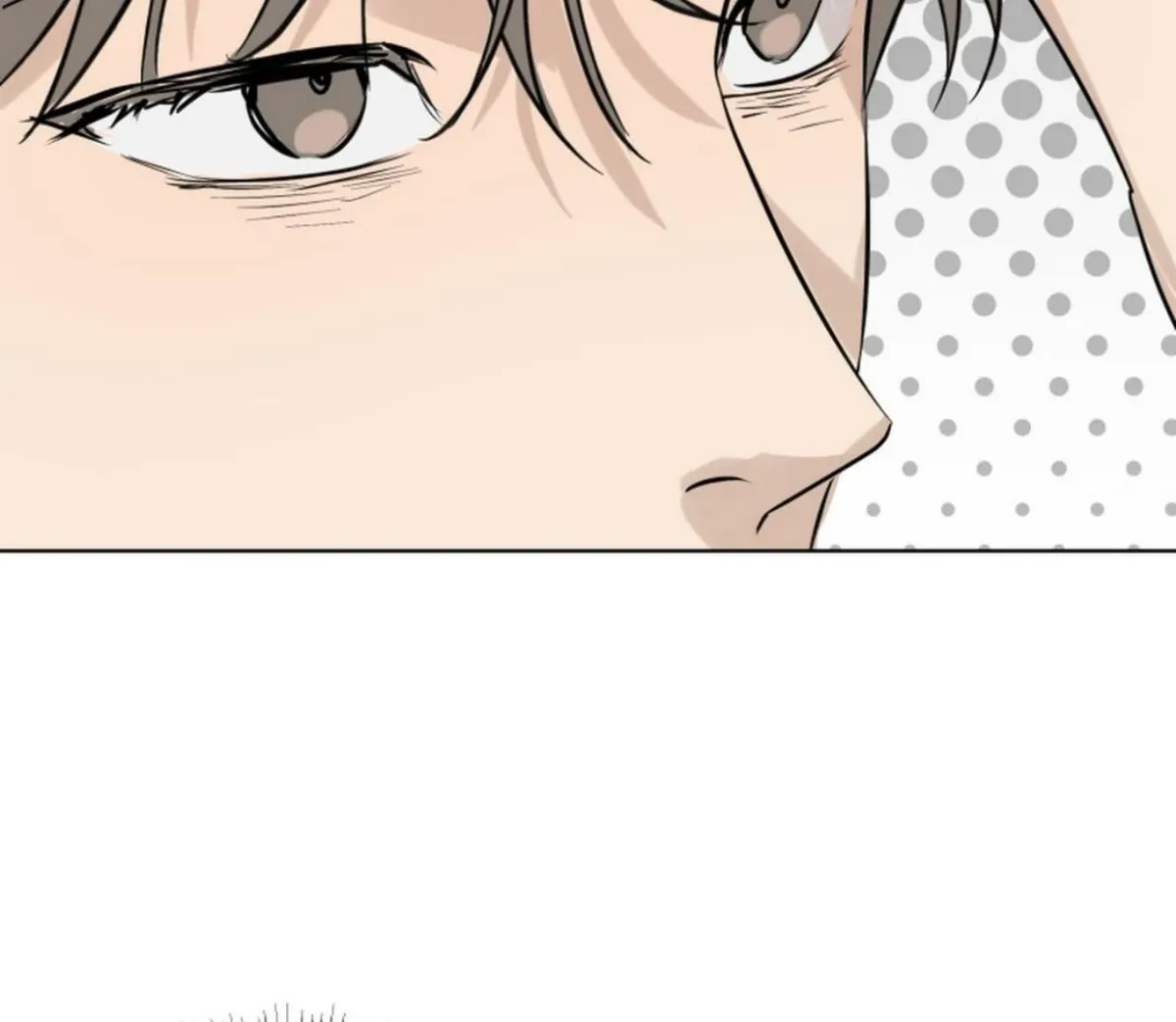 BLUR LENS Chapter 4 page 6 - 
