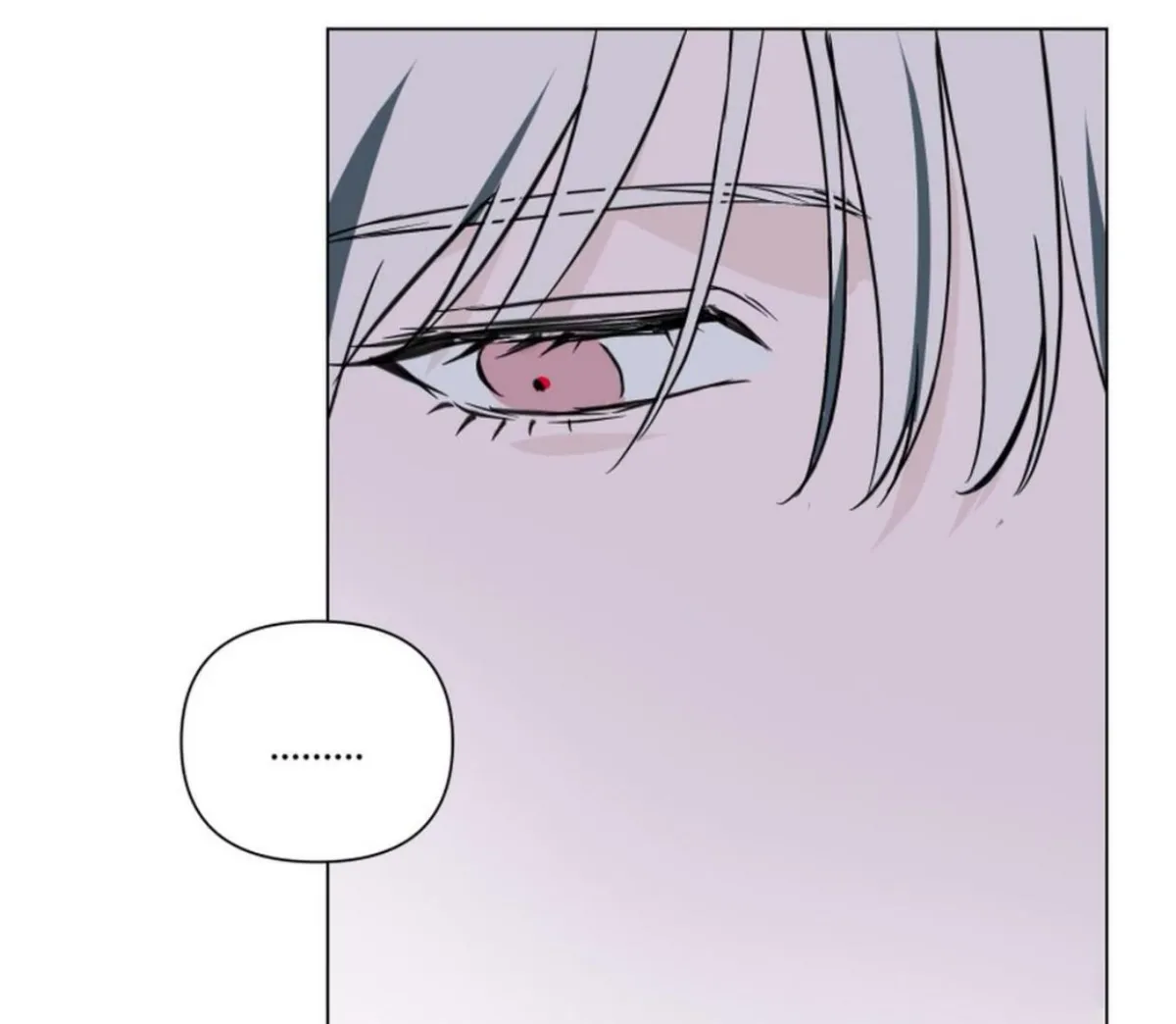 BLUR LENS Chapter 4 page 55 - 