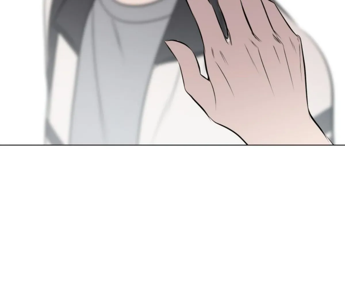 BLUR LENS Chapter 4 page 59 - 