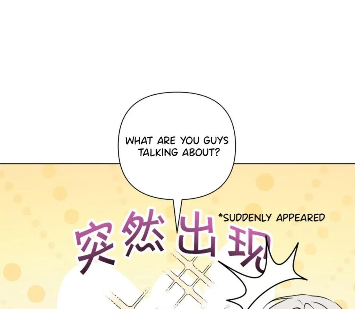 BLUR LENS Chapter 4 page 60 - 