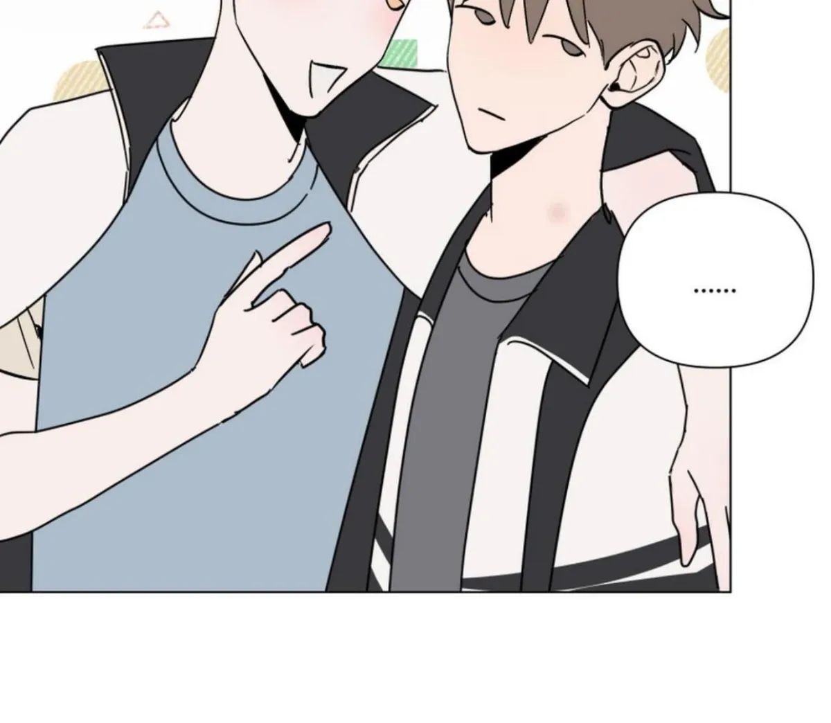BLUR LENS Chapter 4 page 66 - 