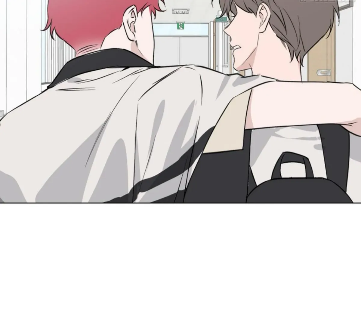 BLUR LENS Chapter 4 page 72 - 