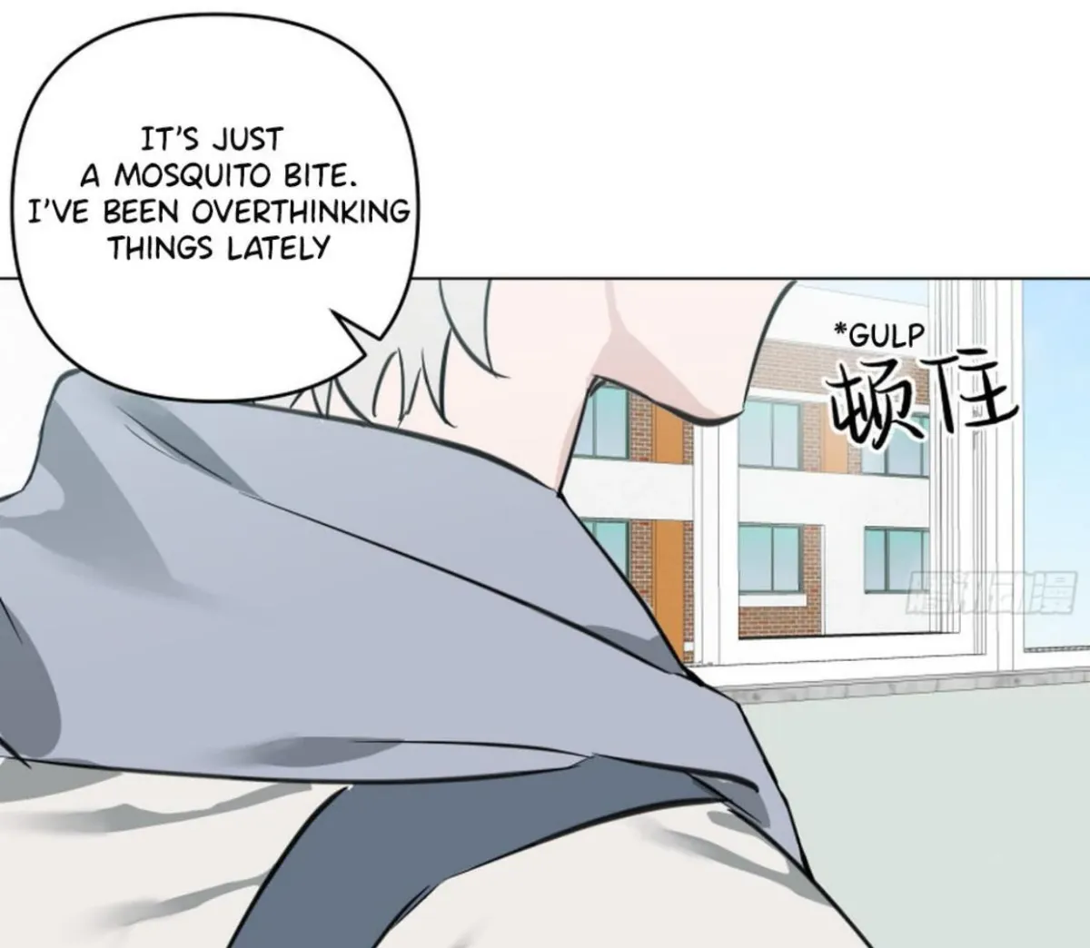 BLUR LENS Chapter 4 page 73 - 