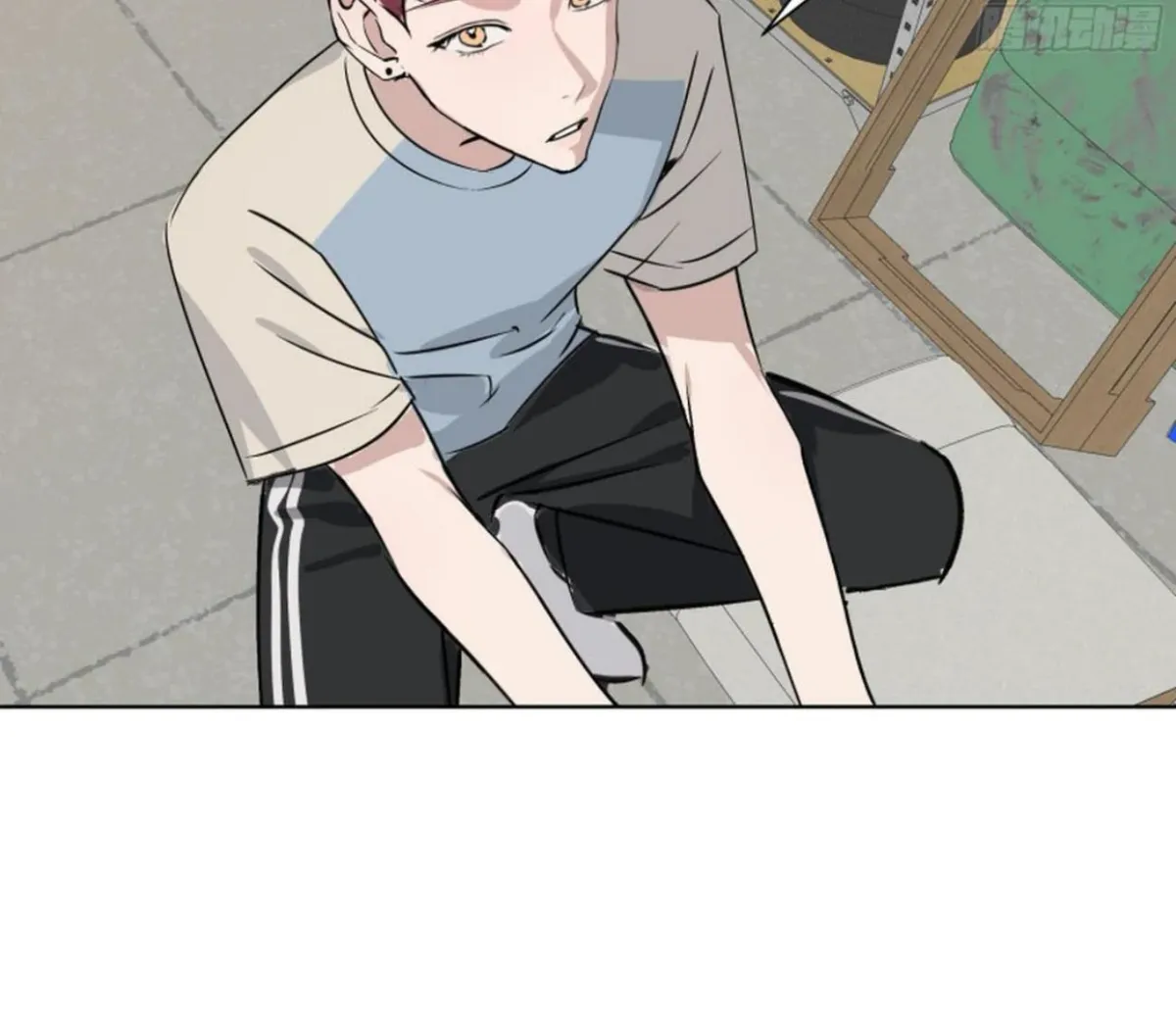 BLUR LENS Chapter 4 page 85 - 
