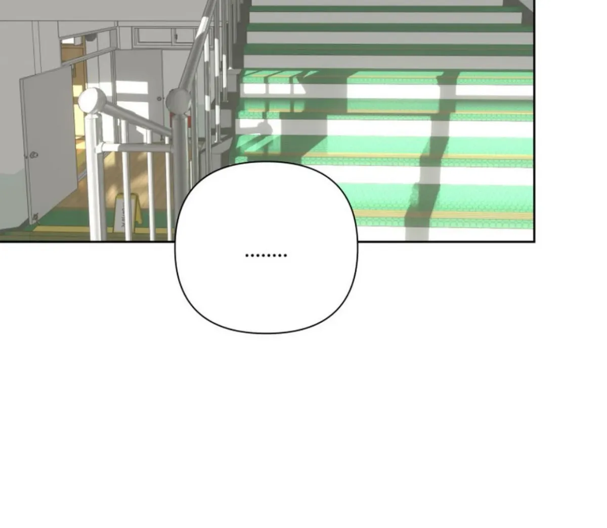BLUR LENS Chapter 4 page 88 - 
