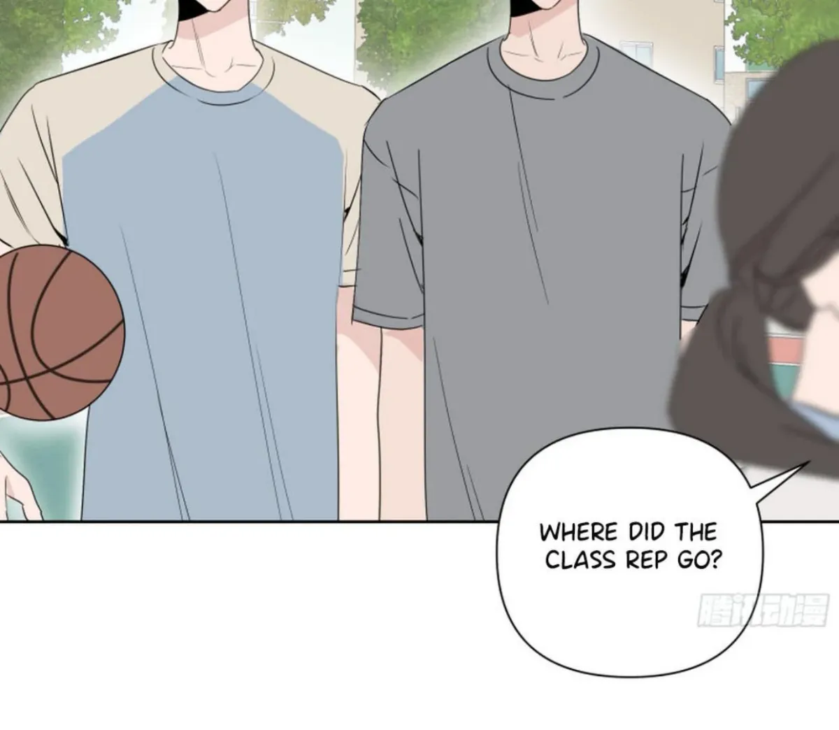 BLUR LENS Chapter 4 page 90 - 