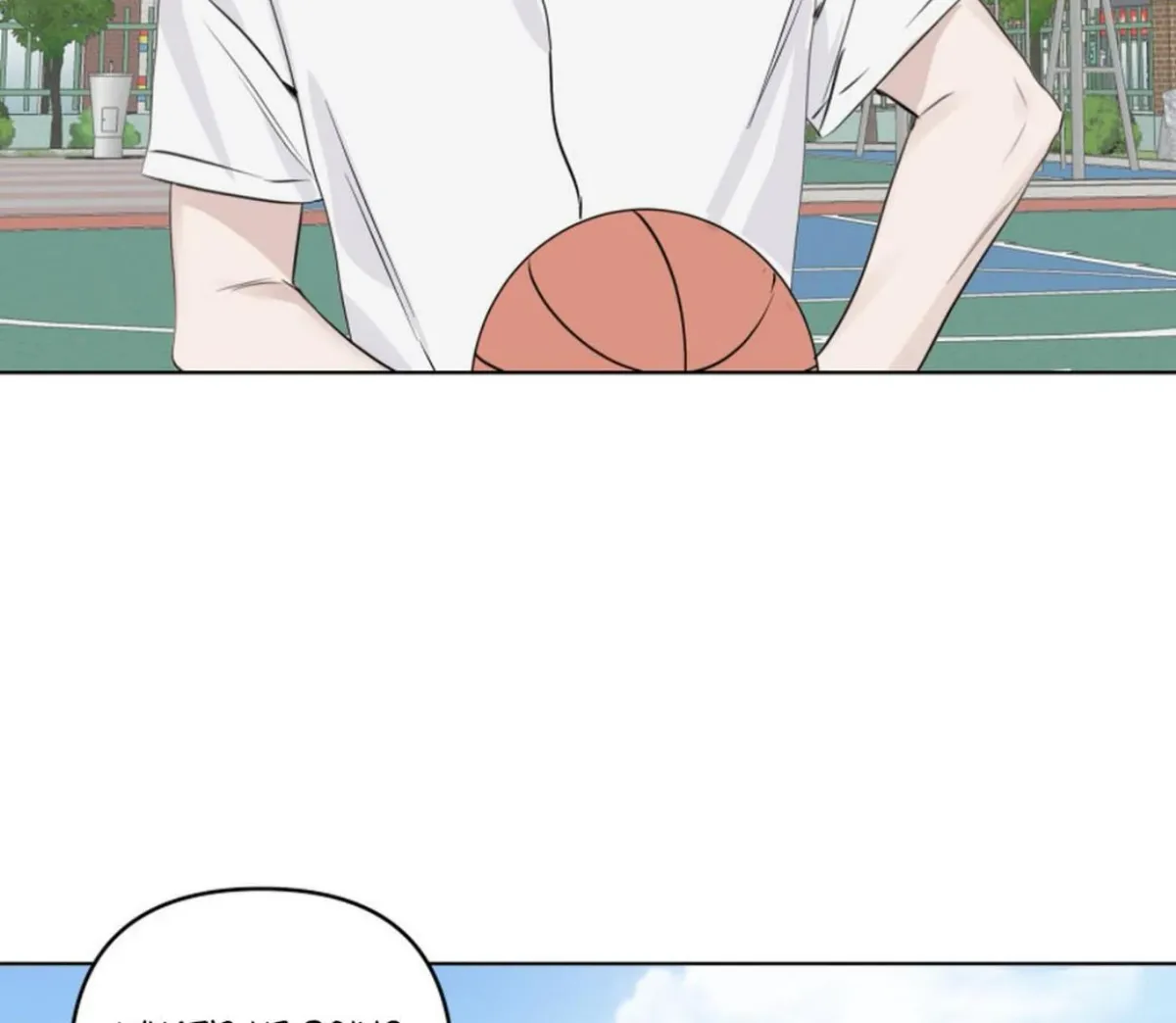 BLUR LENS Chapter 4 page 99 - 