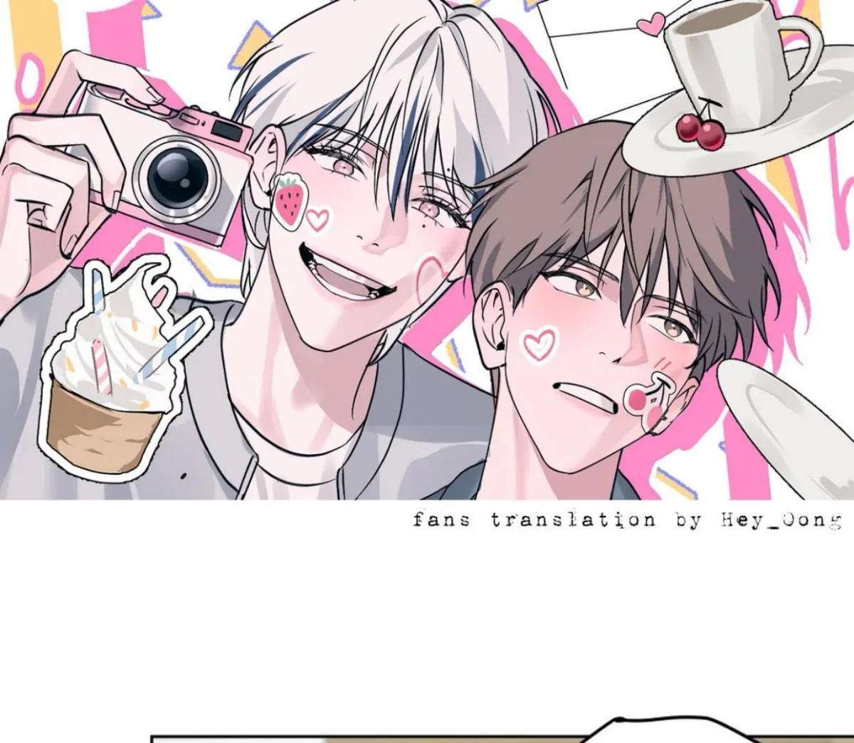 BLUR LENS Chapter 5 page 1 - 
