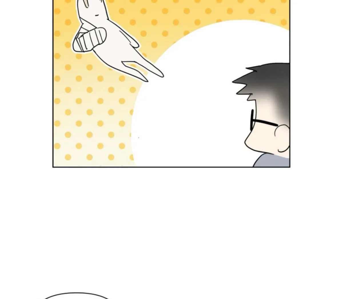 BLUR LENS Chapter 5 page 115 - 