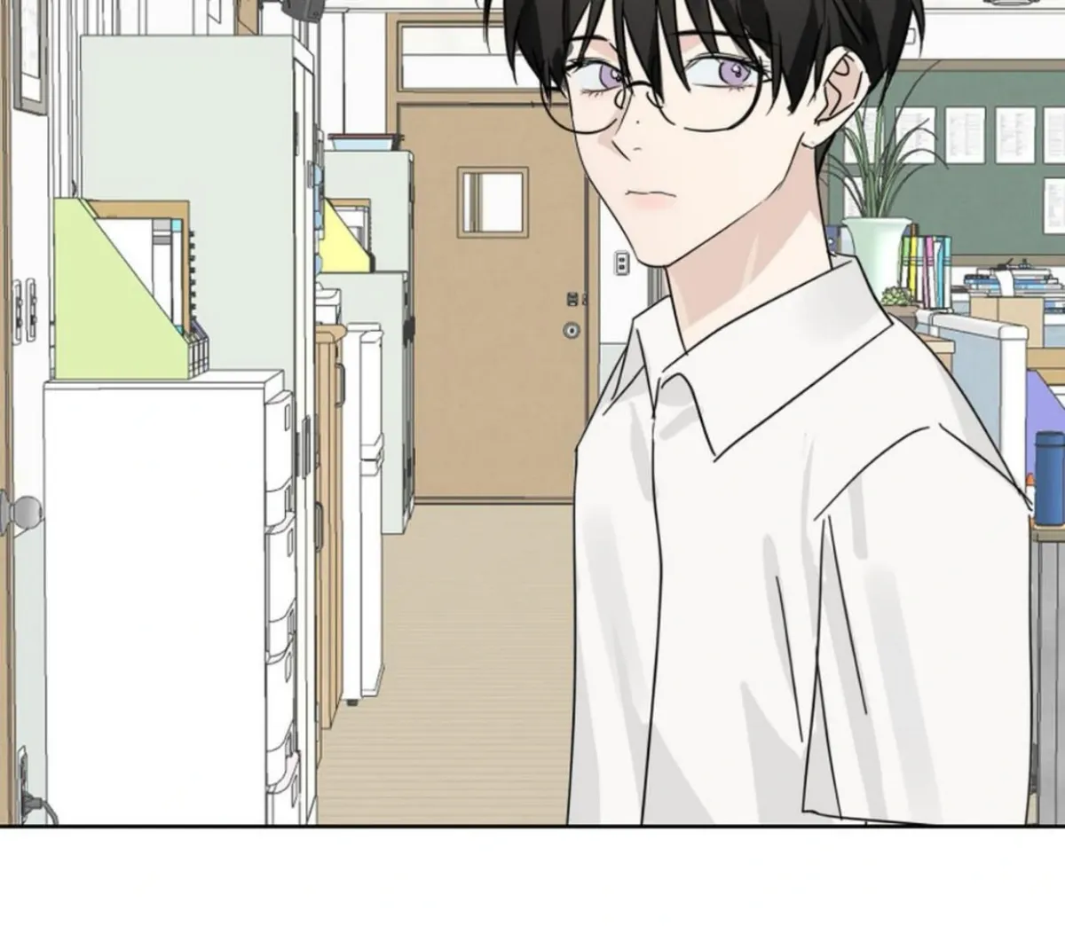 BLUR LENS Chapter 5 page 120 - 