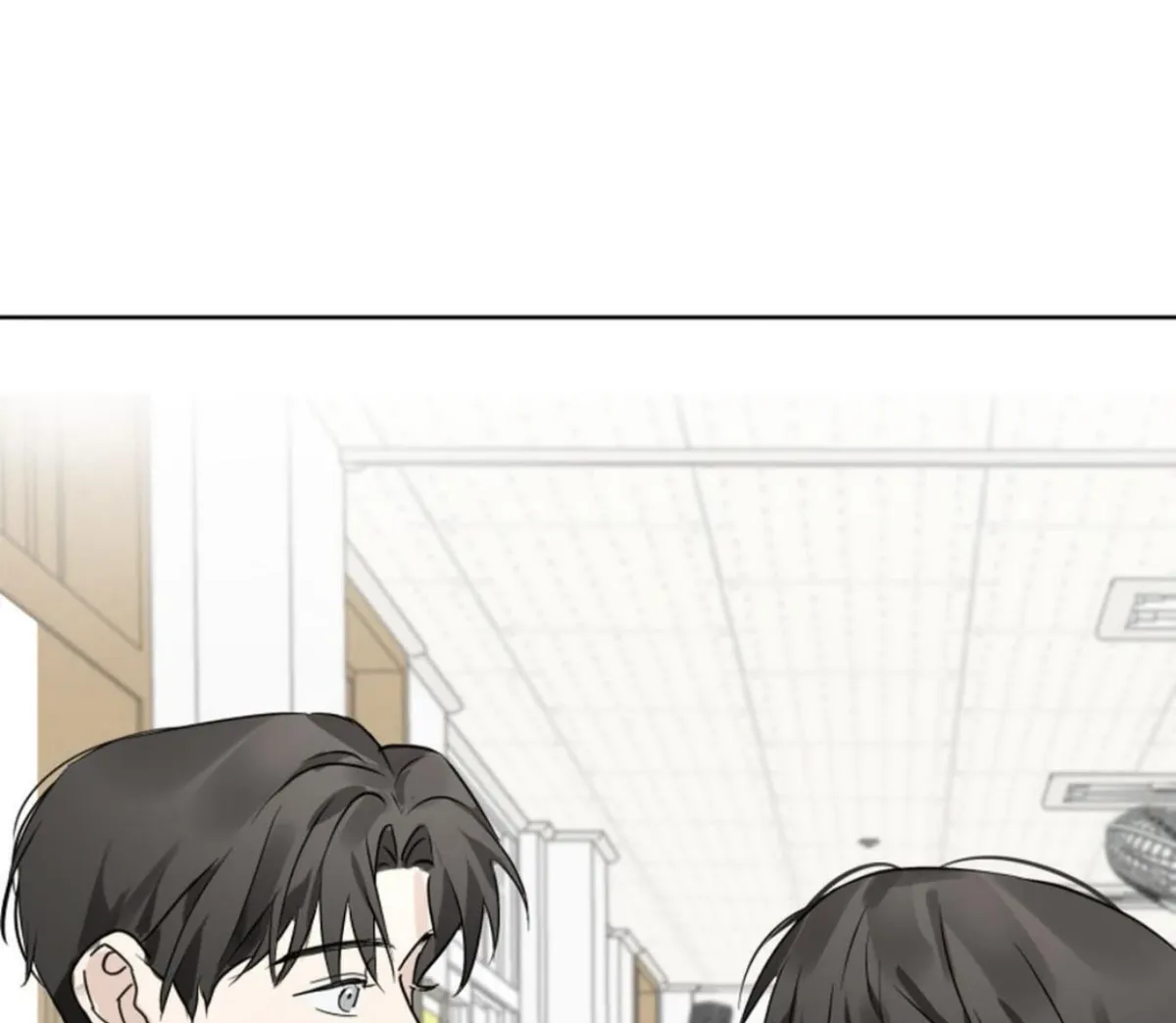 BLUR LENS Chapter 5 page 123 - 