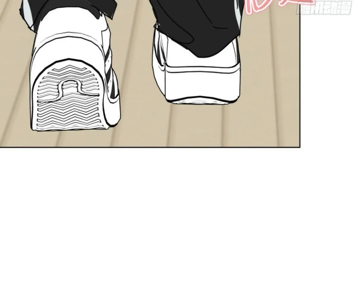 BLUR LENS Chapter 5 page 126 - 