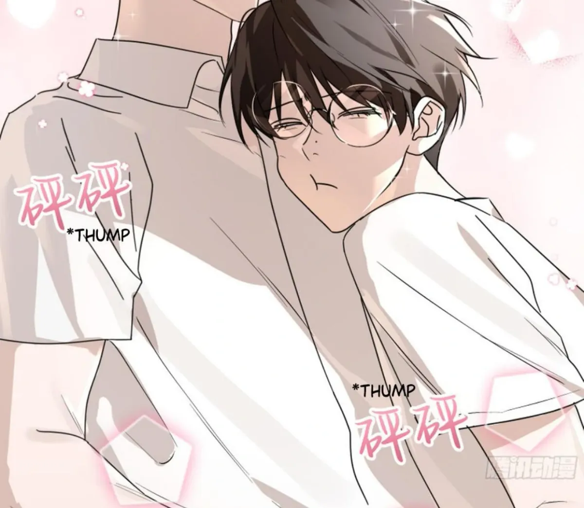 BLUR LENS Chapter 5 page 131 - 
