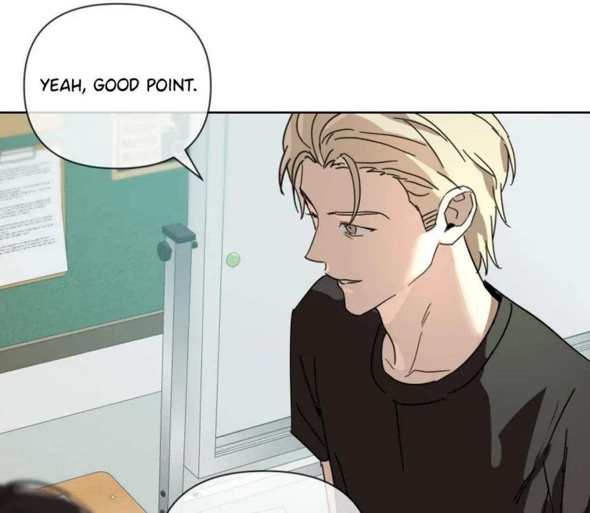 BLUR LENS Chapter 5 page 16 - 
