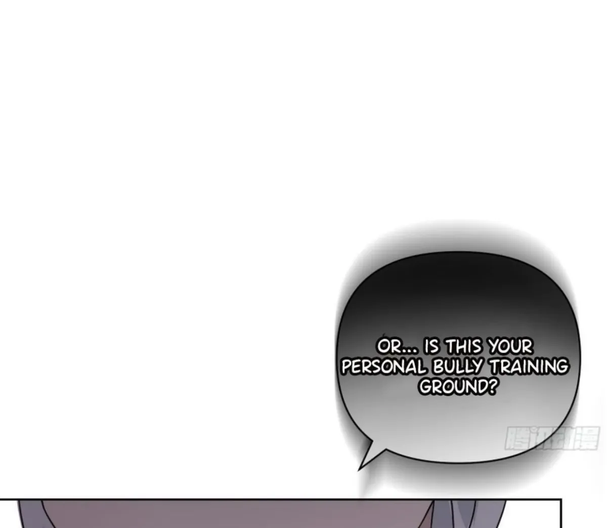 BLUR LENS Chapter 5 page 19 - 