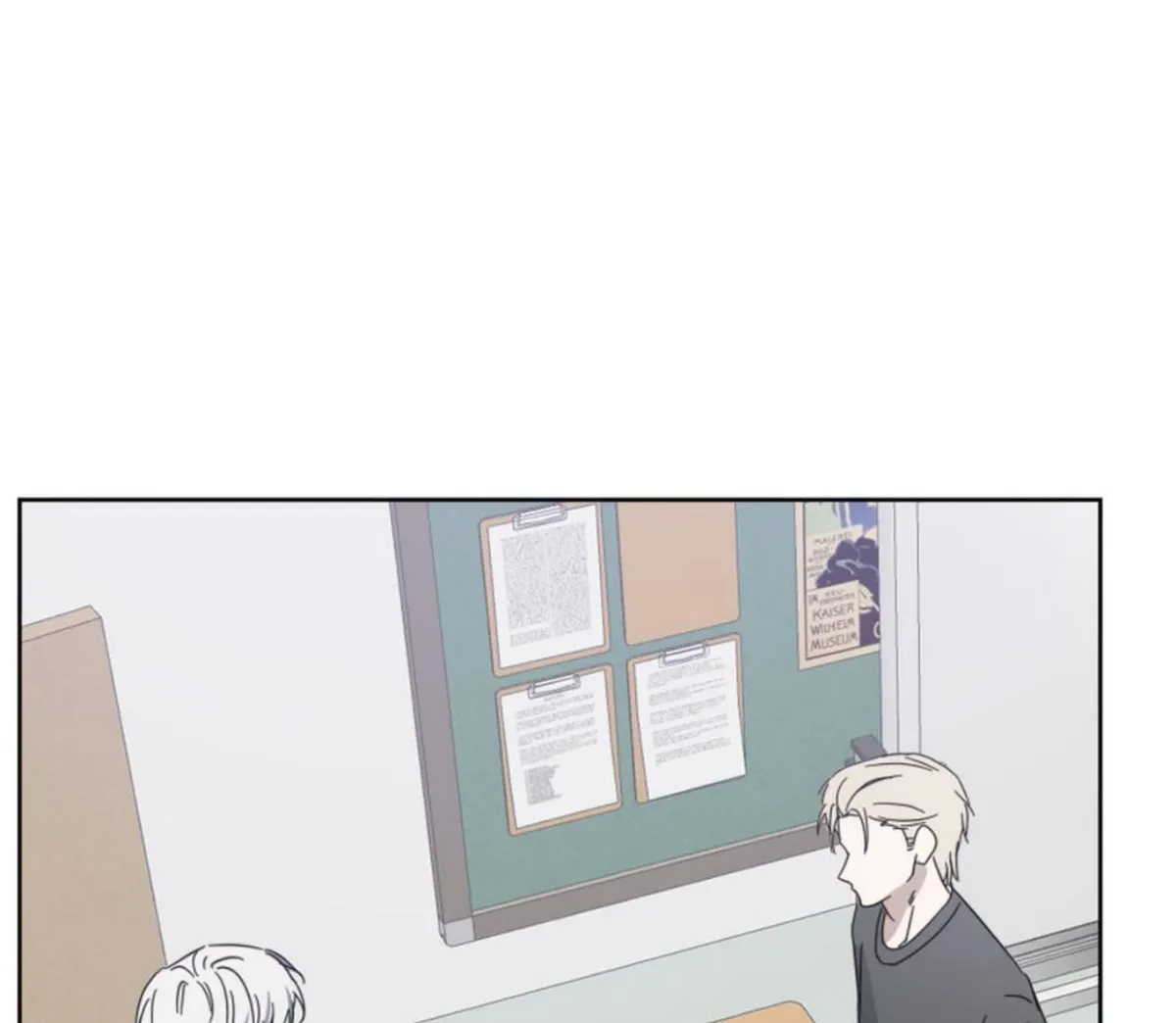 BLUR LENS Chapter 5 page 24 - 