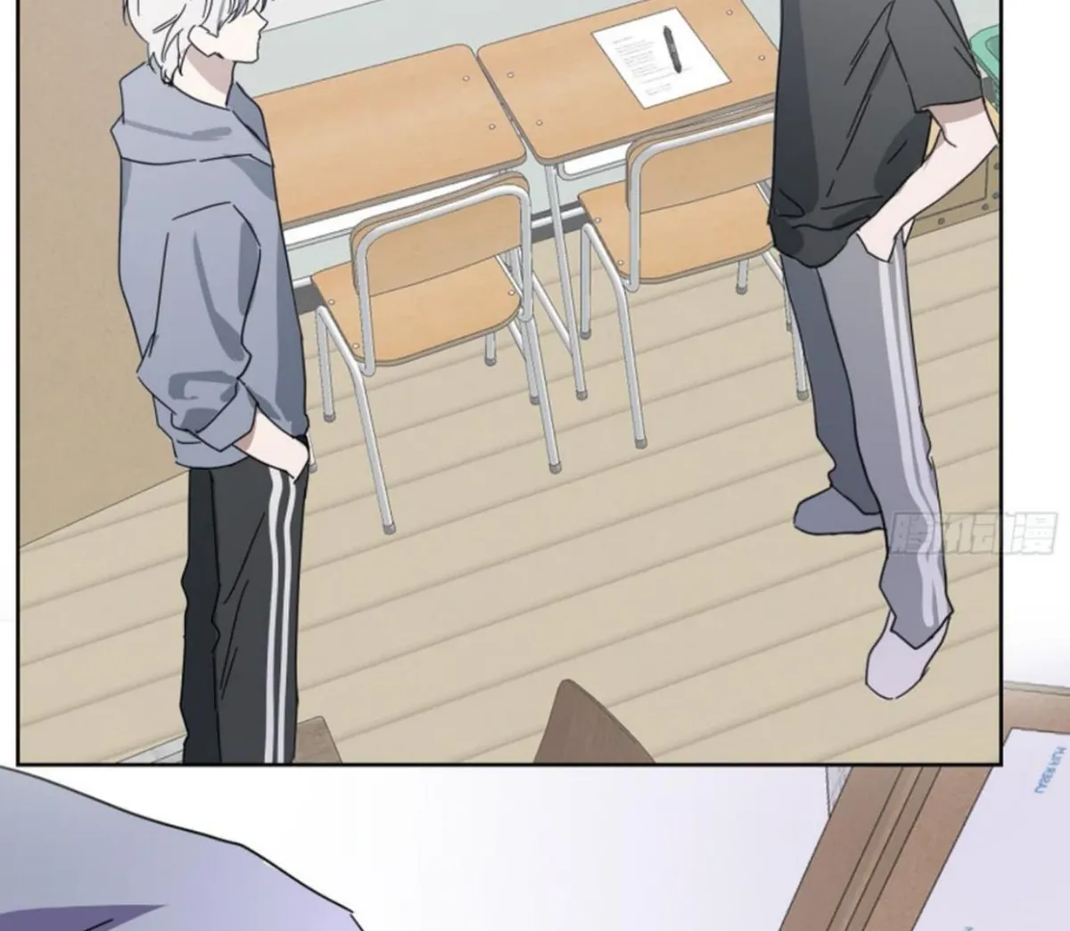 BLUR LENS Chapter 5 page 25 - 