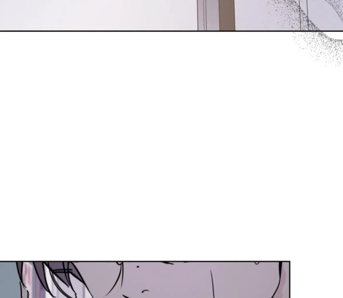 BLUR LENS Chapter 5 page 29 - 